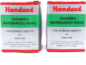 Hamdard Khamira Marwareed Khas 75gm (PACK OF 3) Price in