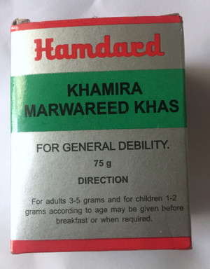 Khamira Marwareed Khas, 125 Gm at ₹ 345/piece in New Delhi