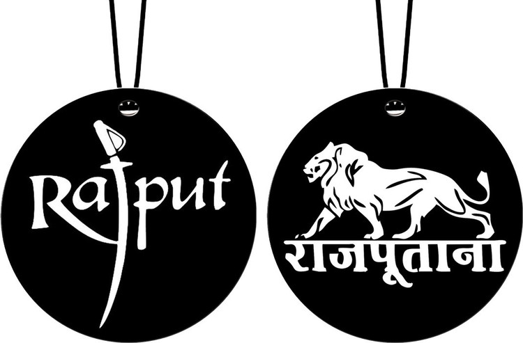 Royal Rajput Symbol