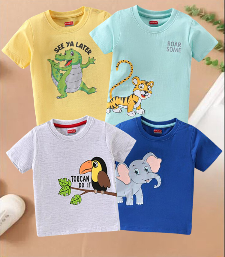 Cute N Tight