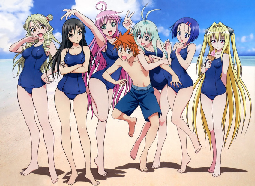 Athah Anime To Love-Ru Lala Satalin Deviluke Golden Darkness