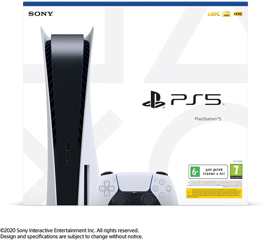 SONY - プレイステーション5  通常版  ps5  PlayStation5 即日発送 SONY PlayStation 5 (PS5) 本体 (通常版)