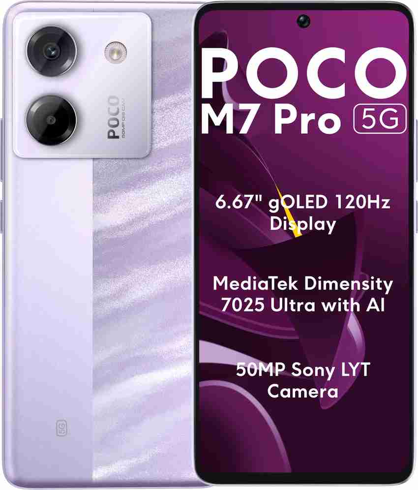 ※新品未使用（ビニール付）※Xiaomi POCO M7 PRO 5G 12G−512G Xiaomi POCO M7 PRO 5G 12G−512G ※新品未使用（ビニール付）※